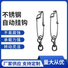 ���P��ԄӒ��h��ឲ��P䓆��@�D�h������L�K�B������������h