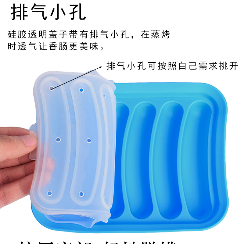 2款香肠模具-详情_06.jpg