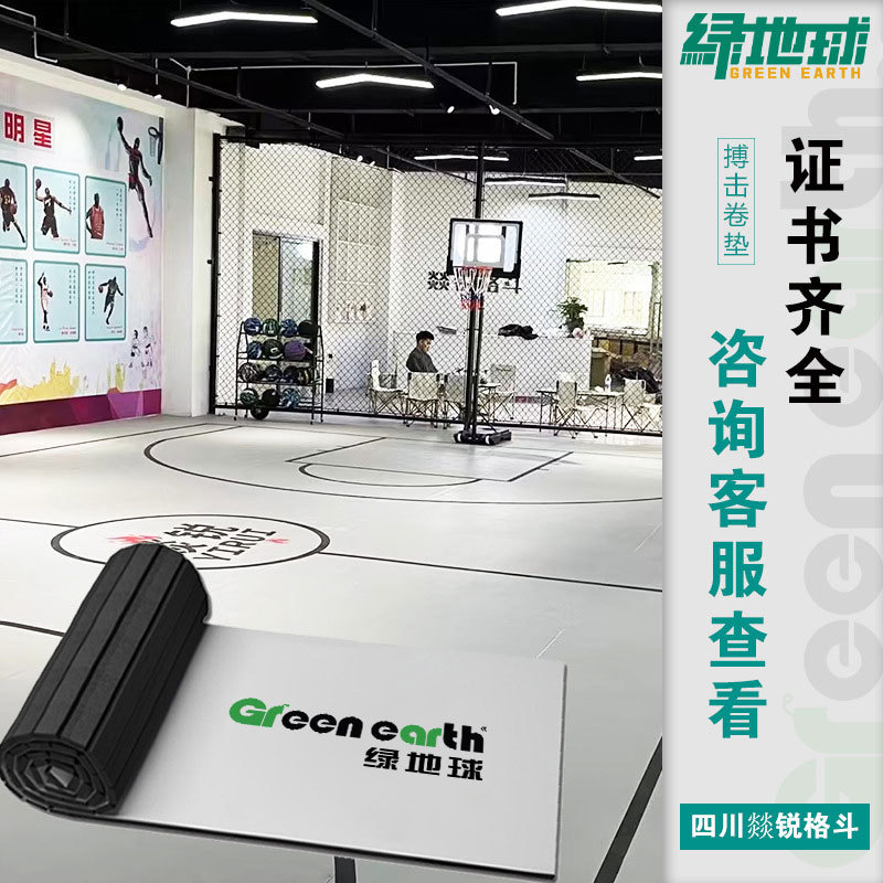 green earth gym fight boxing xpe floor mat martial arts gym sanda jujitsu fighting roll mat taekwondo mat