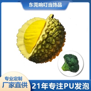 ����PU����ɏ �߲˘�Ʒ���[�O���߷�����ɏ��߅��ɏ��@�[��