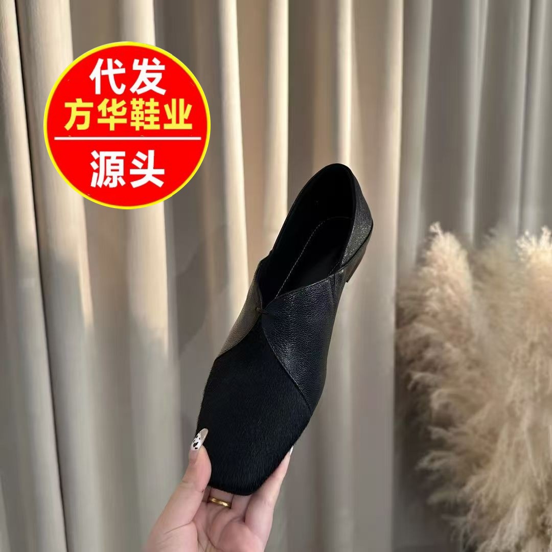 2026 verano nuevo estilo simple ligero diseño de empalme de estilo de lujo cuadrado cómodo clásico zapato de moda de mujer simple