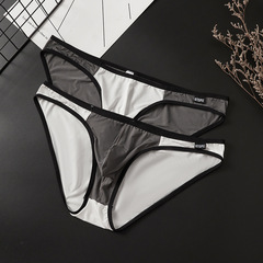 GTOPX Men's Slim Ice Silk Briefs with U-Shape Pouch, Low-Waist Breathable Sexy Triangle Underwear - Dropshipping One Piece