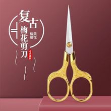 ���ü�������ë��������÷���͹ż����P��ֹ��W���k����ˇС����