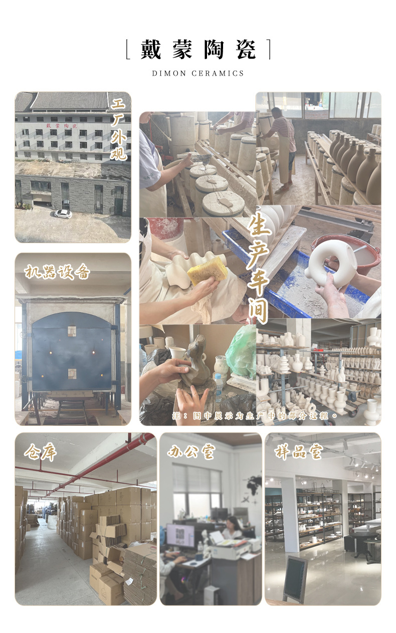 详情-首页_02