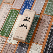 ���� ���L��Ԋ�~����С�W����־�W���֌���Ƭ�Ї��L�W������