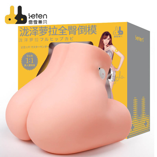 Leten Thunderstorm Master full-butt inverted model physical doll male masturbation device 1:1 true replica