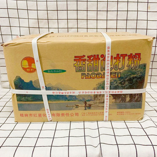 ��ʯ�ͺ����Ʉ�50g�����ݴ�ۿ���500g*50��������c�25kg/��