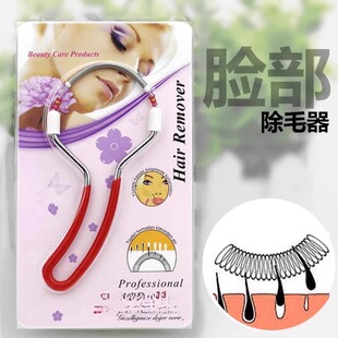 �沿Óë��Ę����ë���������Ę����ë������������ȥ��ë��ë