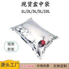 SҬF؛2L3L5L10LܹXд tƹ֭yBIB