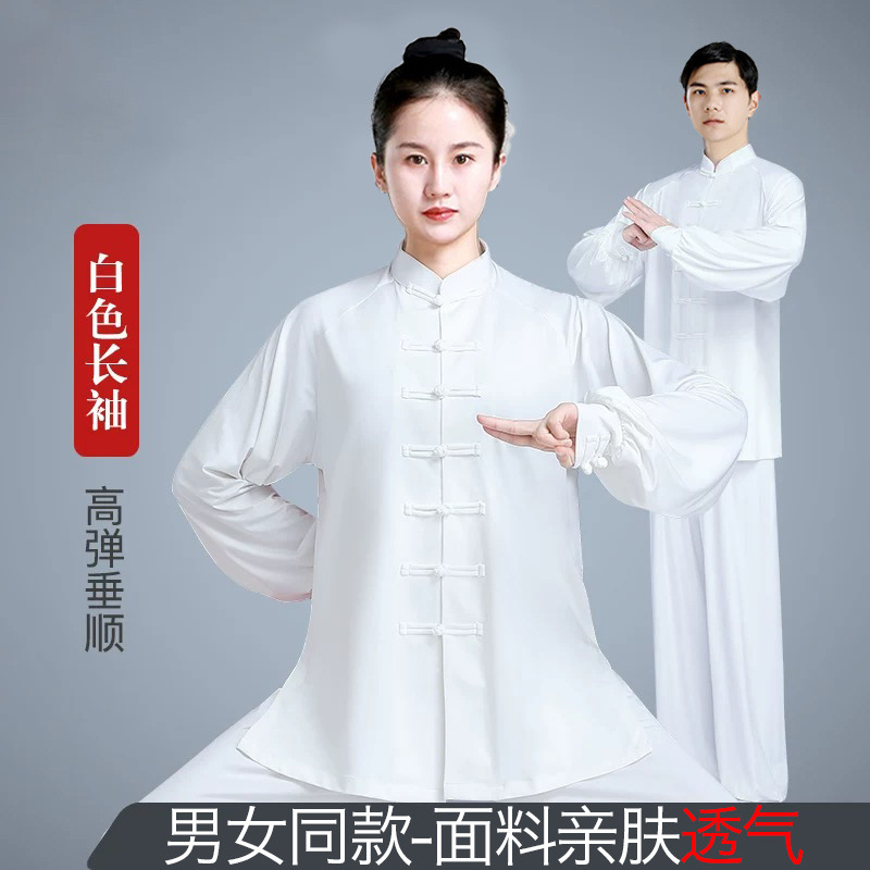 화이트[긴팔-싱글탑]