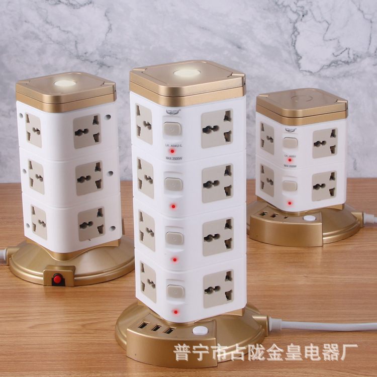 Torre de mano de mano de oficina dorada vertical 3USB PD dos pisos tres pisos cuatro pisos torre enchufe tablero de enchufe