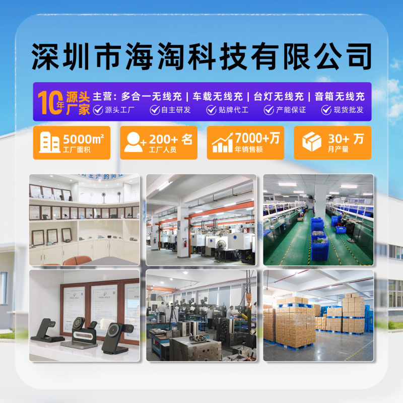 新型私型携帯電話無線充電器多機能急速充電15w時計目覚まし時計腕時計イヤホン無線充電|undefined