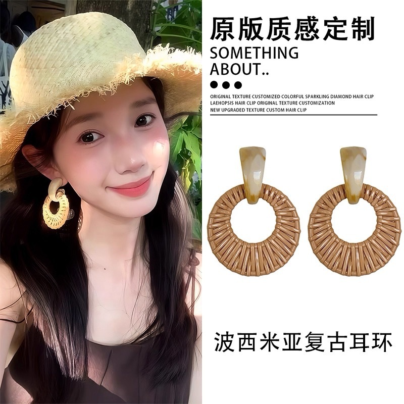 民族风编织耳环女波西米亚度假风耳钉小众高级设计感复古耳坠耳饰|undefined