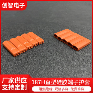 187hֱ�ͽ^���o���۔�����·�����������x�_�P����ʽ���� �z�o��