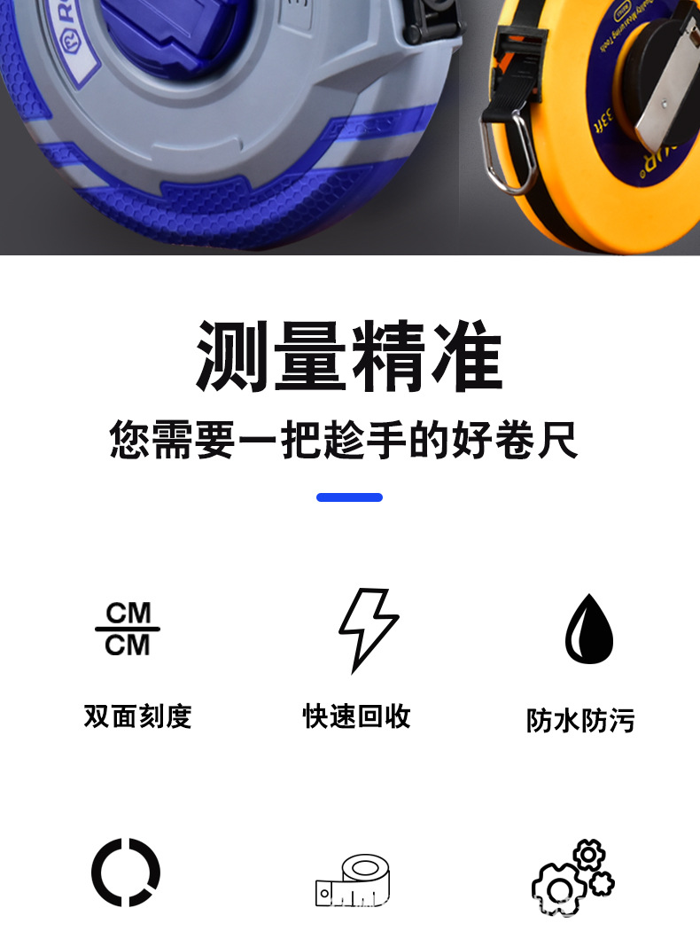 详情_02.jpg