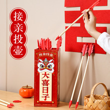 Ͷ���Α�Y����HС�����»鄓���Ц�������Ӕr�T������T����