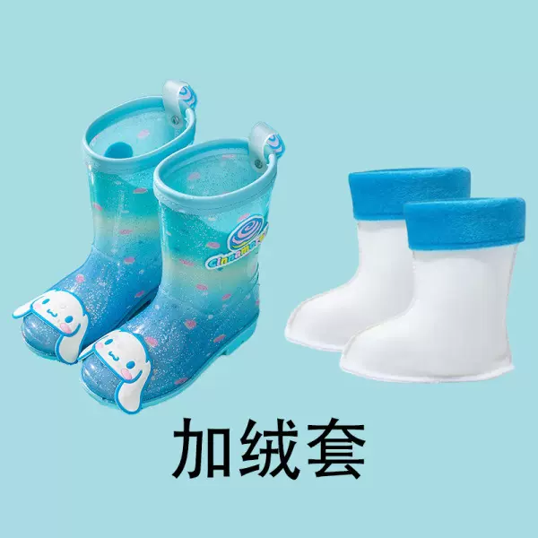 三丽鸥儿童雨鞋女童防滑小学生幼儿户外水靴女孩防水鞋公主水晶鞋