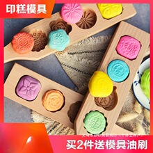 ���ģ��ľ�|�z�^��Ƥ�G�����Ϲ����ʳ������������z�^ģ�߼���