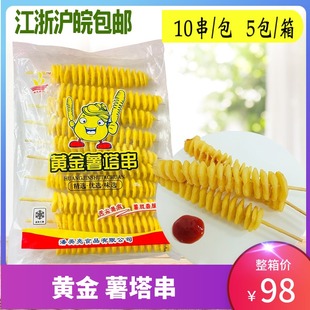 ���L��������������������Ƭ��ըС��������������Ʒ������