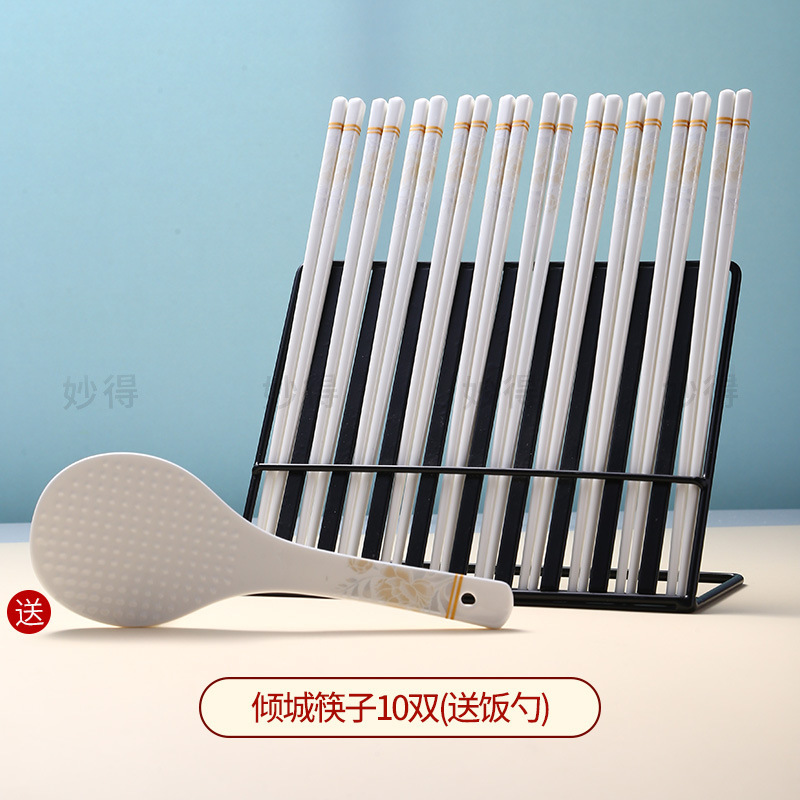 景德镇陶瓷筷子易清洗防滑家用10双装防霉抗摔耐高温强化瓷公筷子|undefined