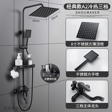 ԡ���������n���λ������^�ķ��κ�ɫ�������^����ȫ�ڸ߉����b