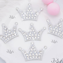 创意皇冠烫钻图无纺布满钻皇冠儿童饰品配件服装箱包装饰皇冠批发