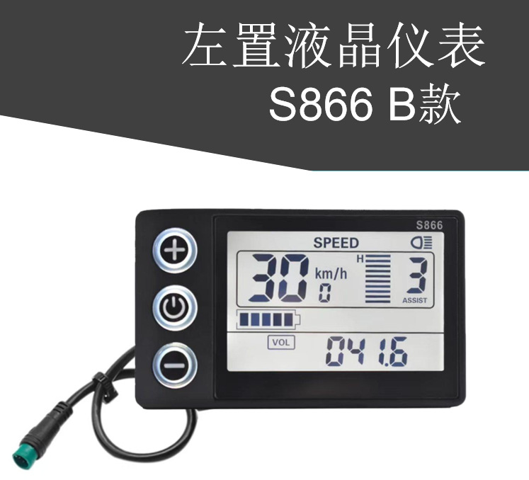 Lcd-S866 Electric Vehicle Scooter Bicycle Instrument Display Lcd 5Pin Electric Bicycle Instrument