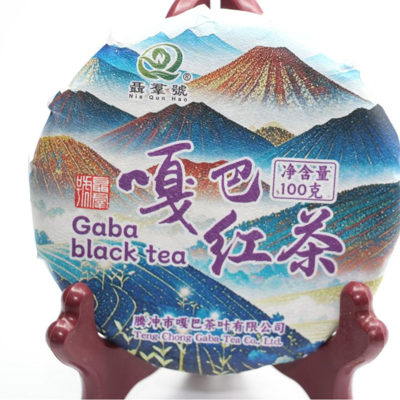 Gaba Black Tea Габа Чёрный Чай Gaba Black Tea