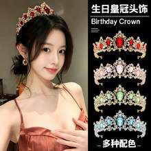 新款新娘皇冠凤冠十八岁生日结婚头饰儿童公主韩式发饰婚纱女王