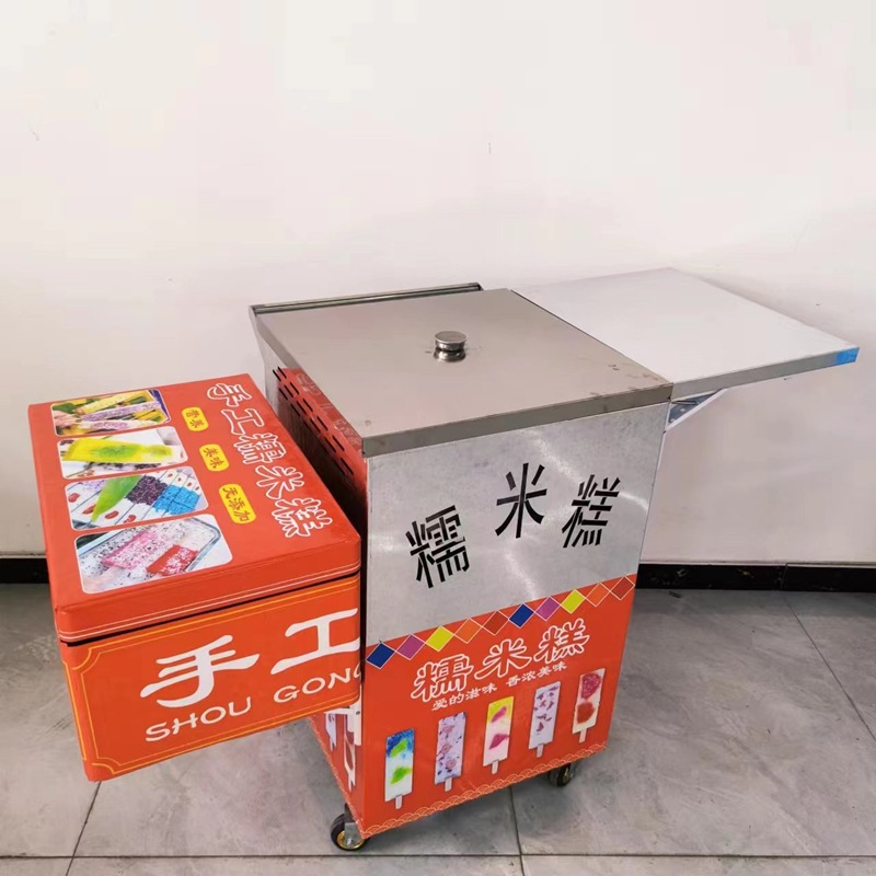 糯米糕模具摆摊小推车不锈钢机器七彩虹手工糯米糕
