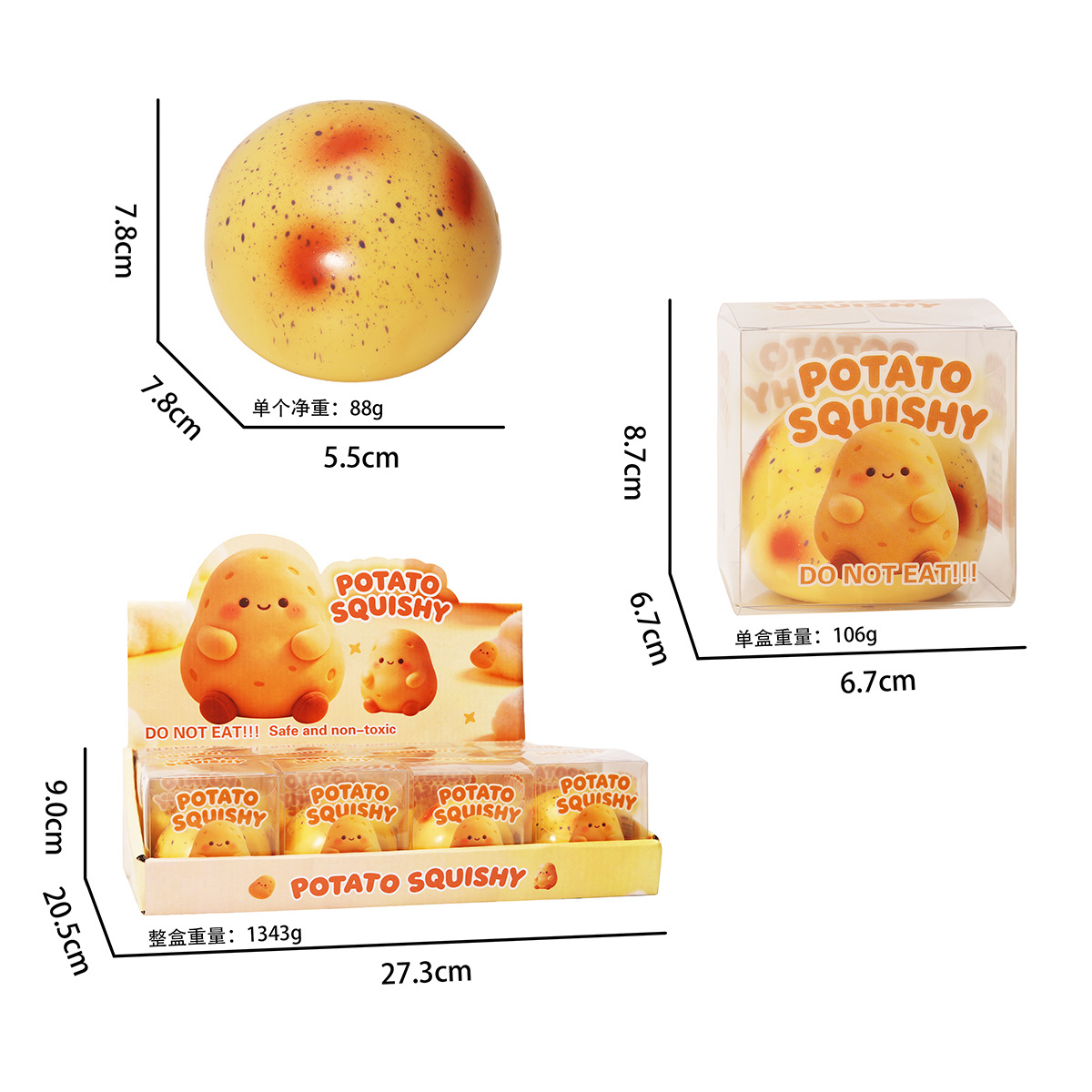【potato】building blocks pinch the ball