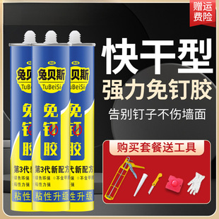 ����z�f�ø�ճ�ȏN�l������l���g��ˮճ�����״ɴu����