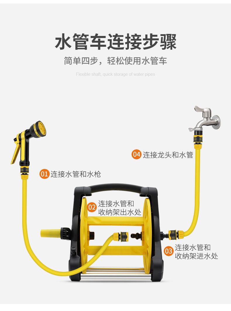 Suitable for car washing water gun high pressure spray gun watering hose water pipe booster nozzle household tap water washing