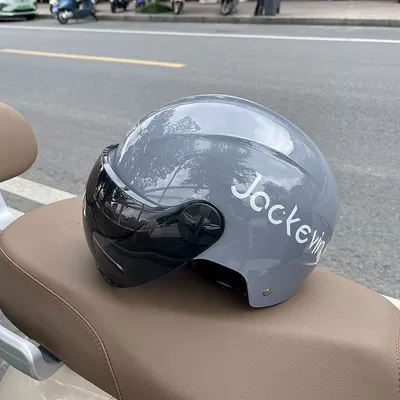 motorcycle safety helmet, half helmet, suitable, Motosiklet dəbilqələri - tea-black-short-mirror-806letter-gray-3c-certified