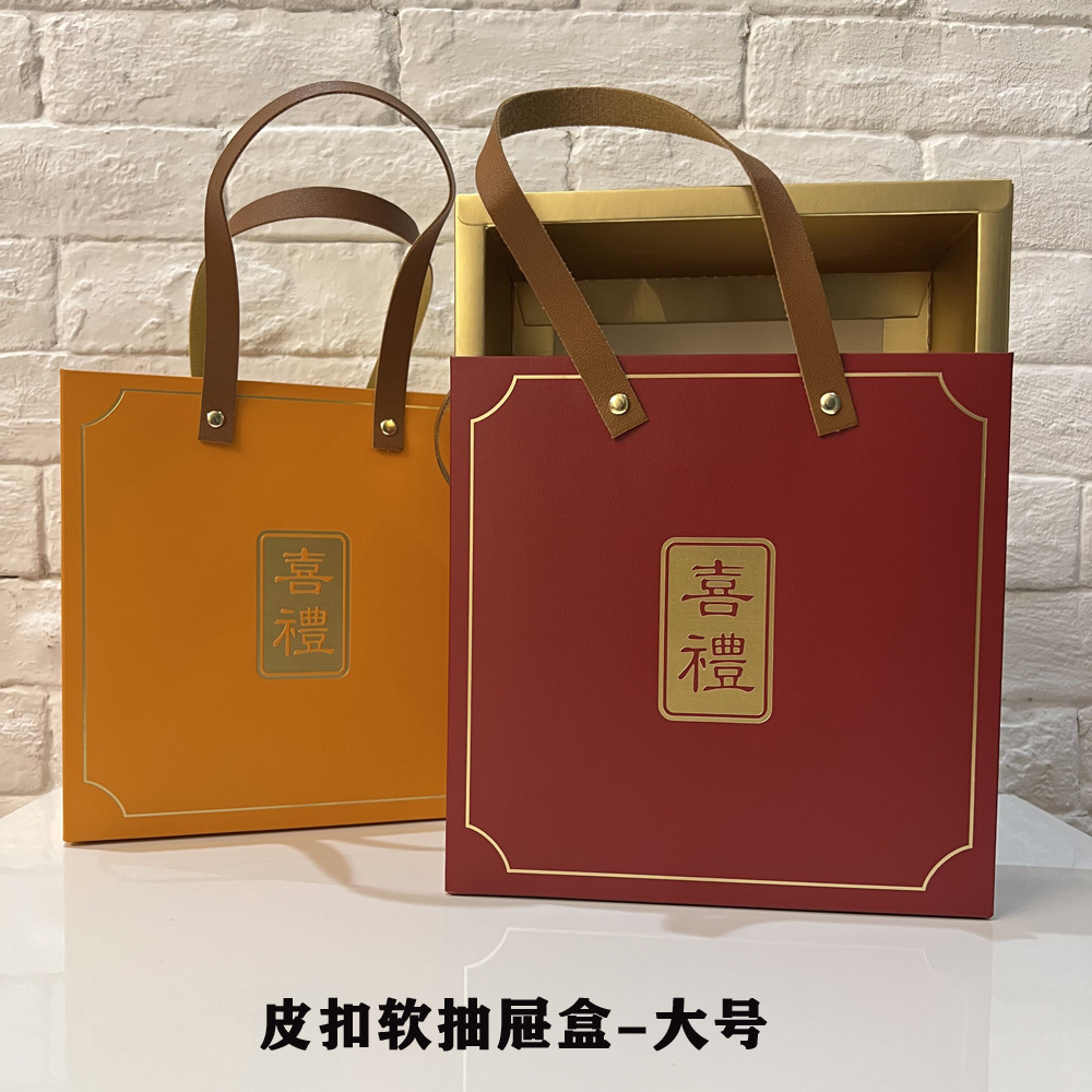 QQ图片20211204174831