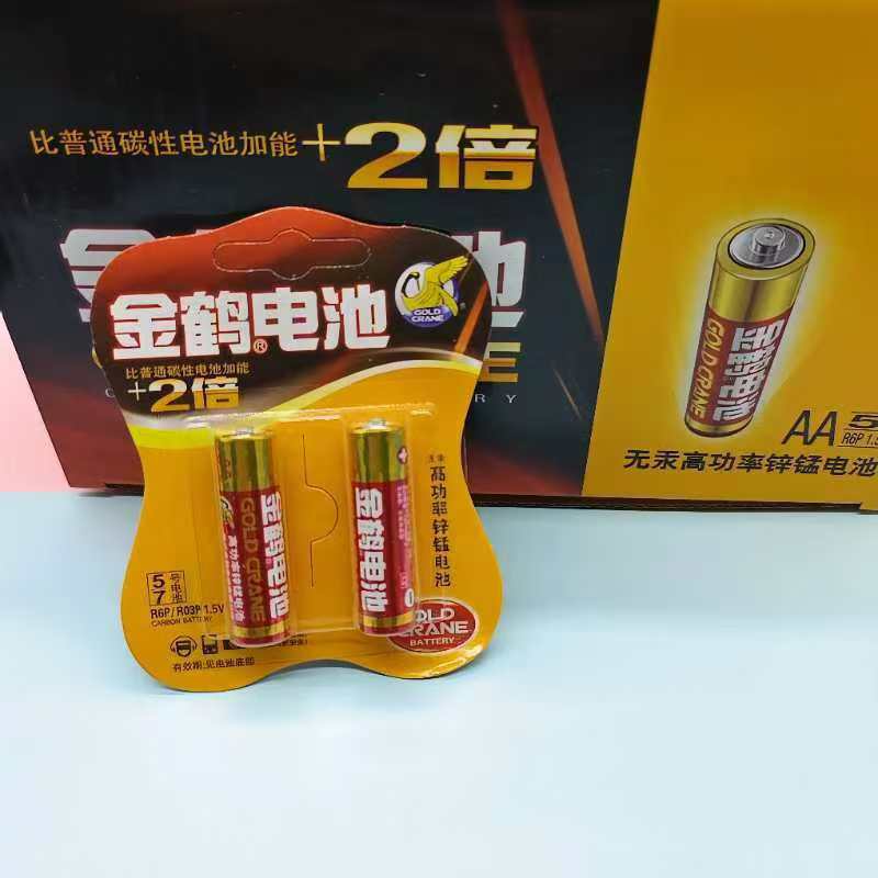 微信图片_202408271121592