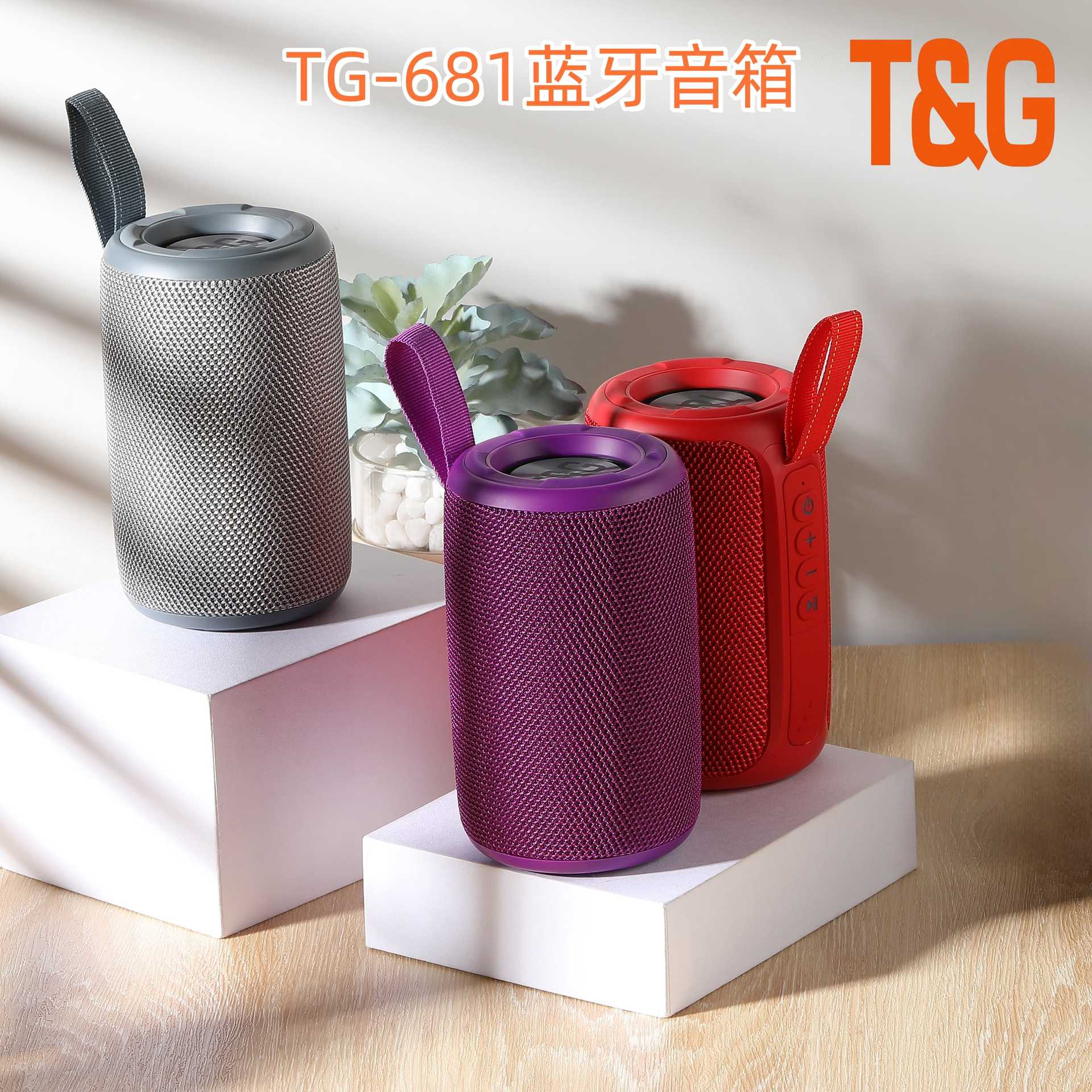 Transfronterizos portátiles al aire libre TG681 tarjeta de altavoz Bluetooth TWS pareja de moda subwoofer de regalo de sonido de automóvil