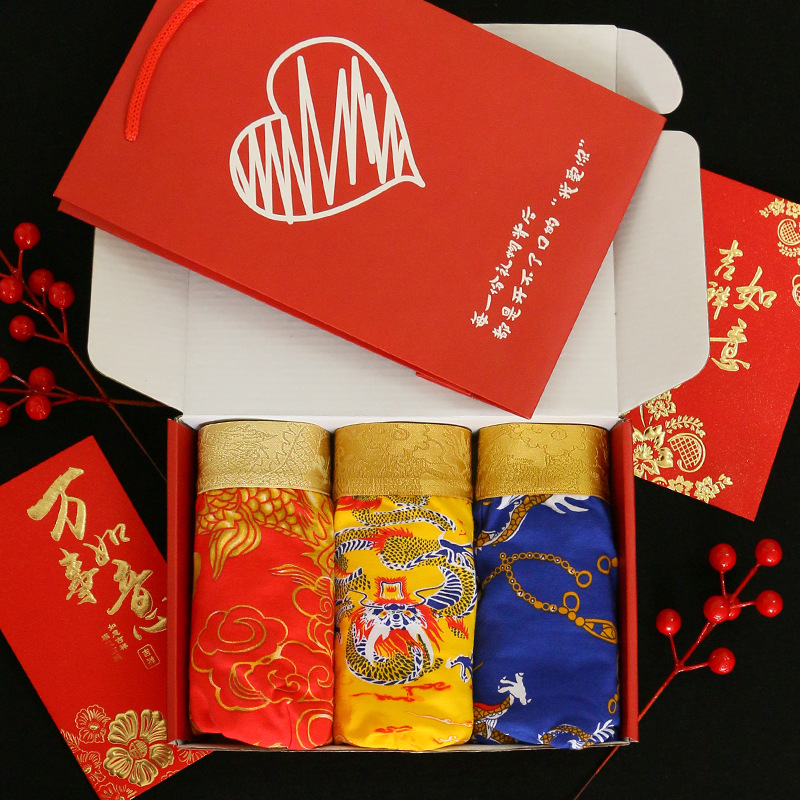 [선물상자 3개] 레드 드래곤 + 옐로우 드래곤 + 블루 드래곤