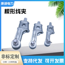 �F؛���lШ�ξ��ANX-1/2/3/4�����A�����·��߿��{��ʽШ�ξ��A