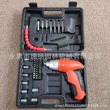 �����¿��늳��ʽ늄��ݽz���๦��С�֘�荱�y���ݽz������