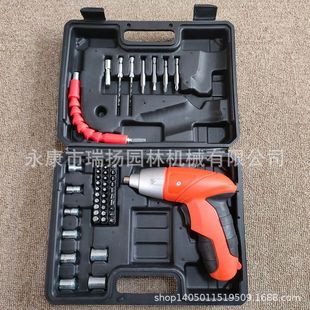 ¿늳ʽ늄ݽz๦С֘荱yݽz