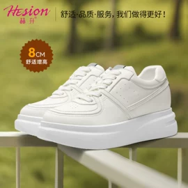 男式运动单鞋;男式商务皮鞋;男式板鞋