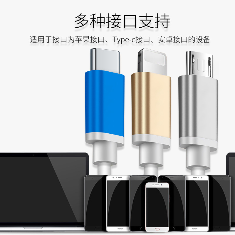 Android 携帯電話タイプ C データケーブル Bluetooth ヘッドセットパワーバンクマイクロ高速充電 2A 充電ケーブル工場|undefined