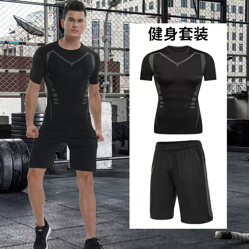 短裤套装男跑步健身运动训练服休闲冰丝速干短袖男装夏套装两件套