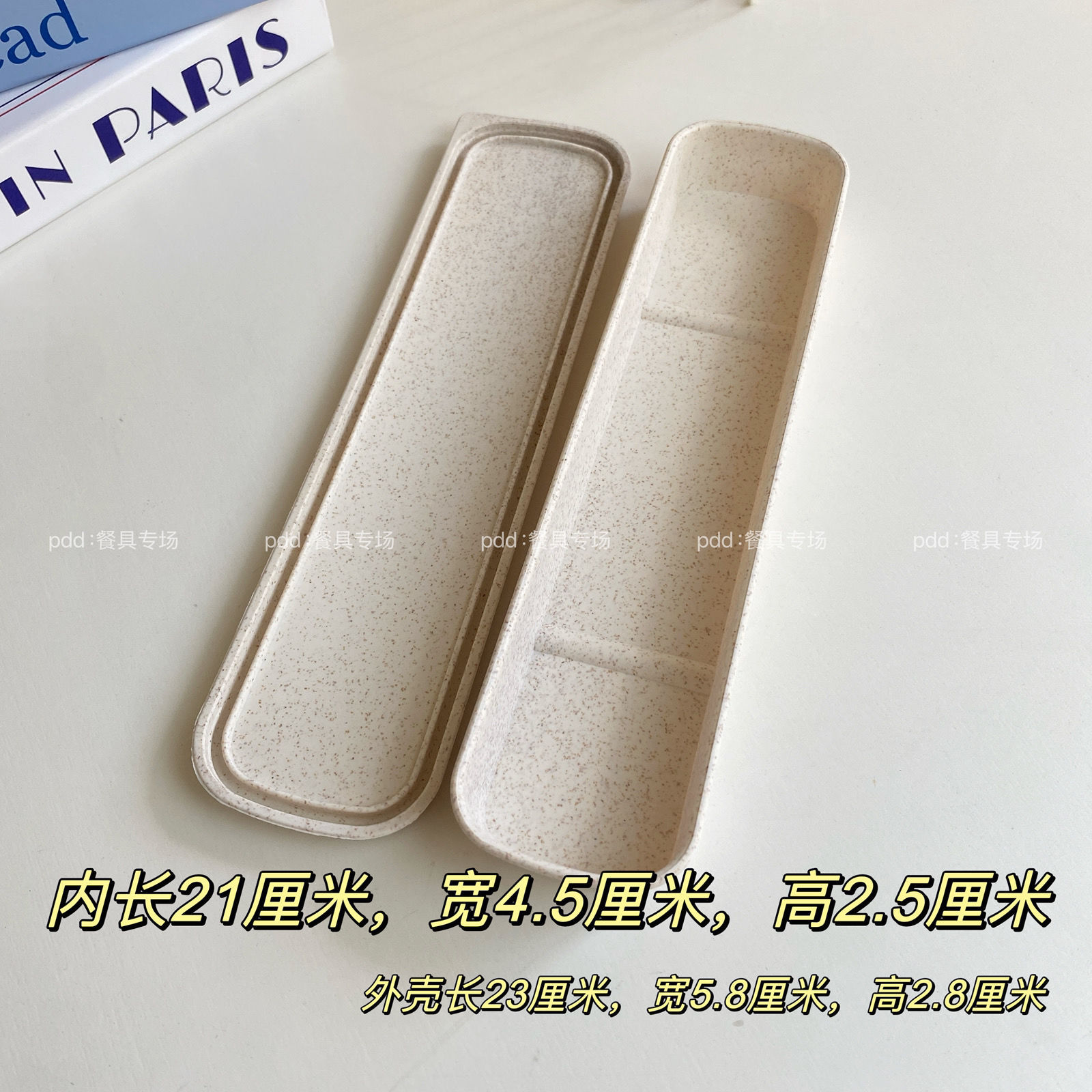 Estuche de Cubiertos Portátil de Plástico para Viajes y Estudiantes