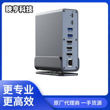 Type-c��չ�]USB��ӿ��D���^�־���ǧ�׾W����ʽ����15��1�Uչ�]