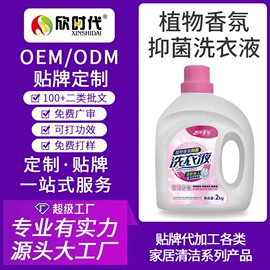 牙膏;身体护理套装;漱口水