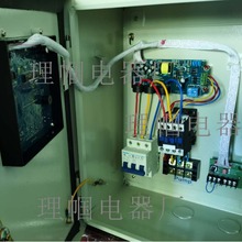 �羳������ƺ�10hp-50hp�����������_�Pcontrol box��늙C�_