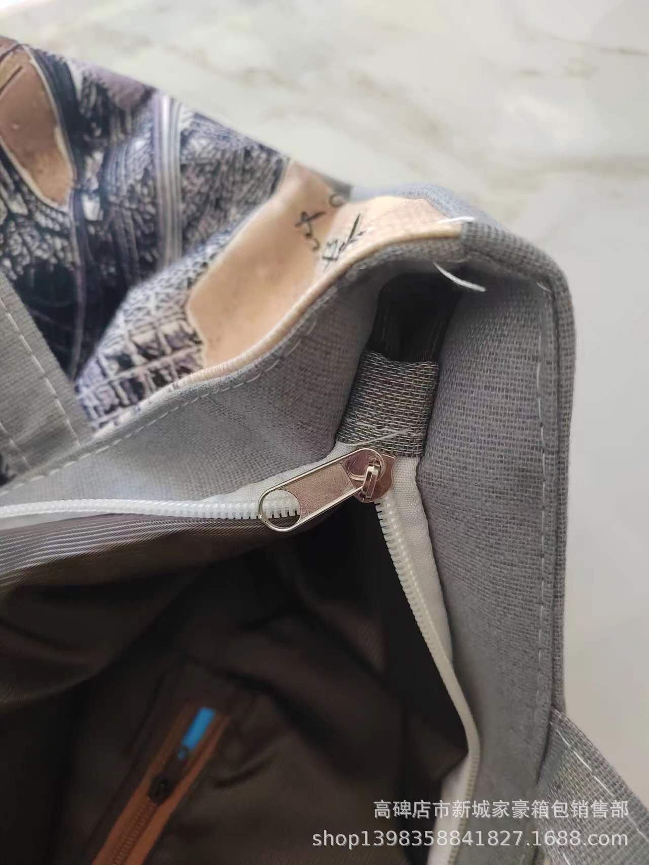 微信图片_20220826093528