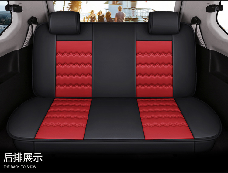 Wuling Hongguang s Rongguang v leather PLUS car seat cover Hongguang V seven-seat ounuo S Auchan X70A cushion all-inclusive